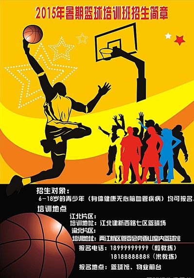 變戰局的核