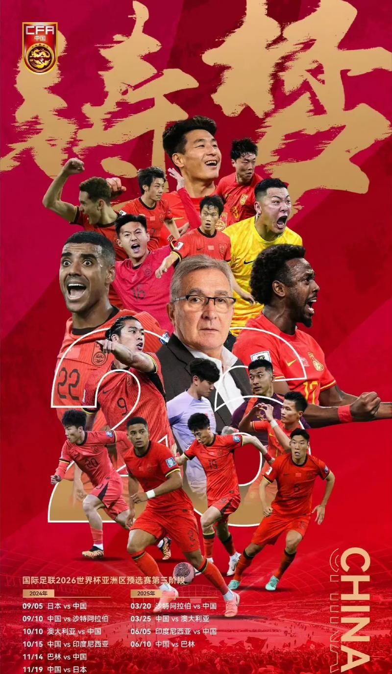 篮球不只是