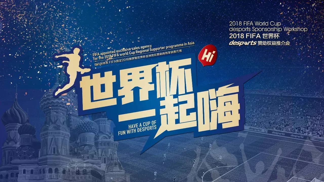 的反应能力