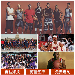 管理和运营