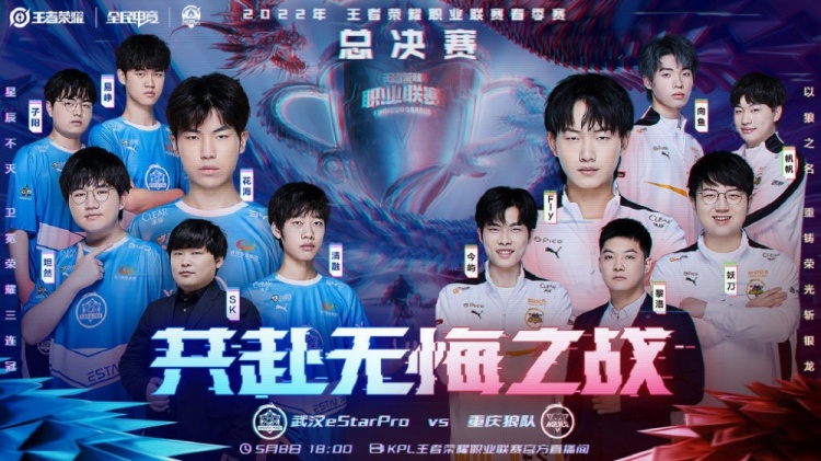 于世