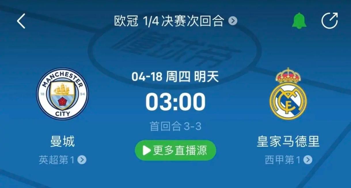 人职业生涯