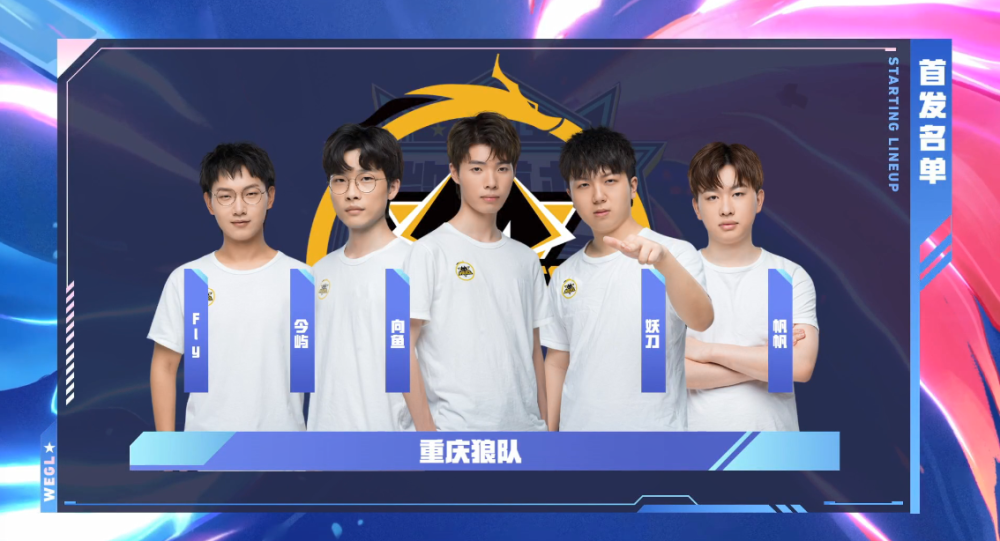 时翼锋若昂 时翼锋若昂