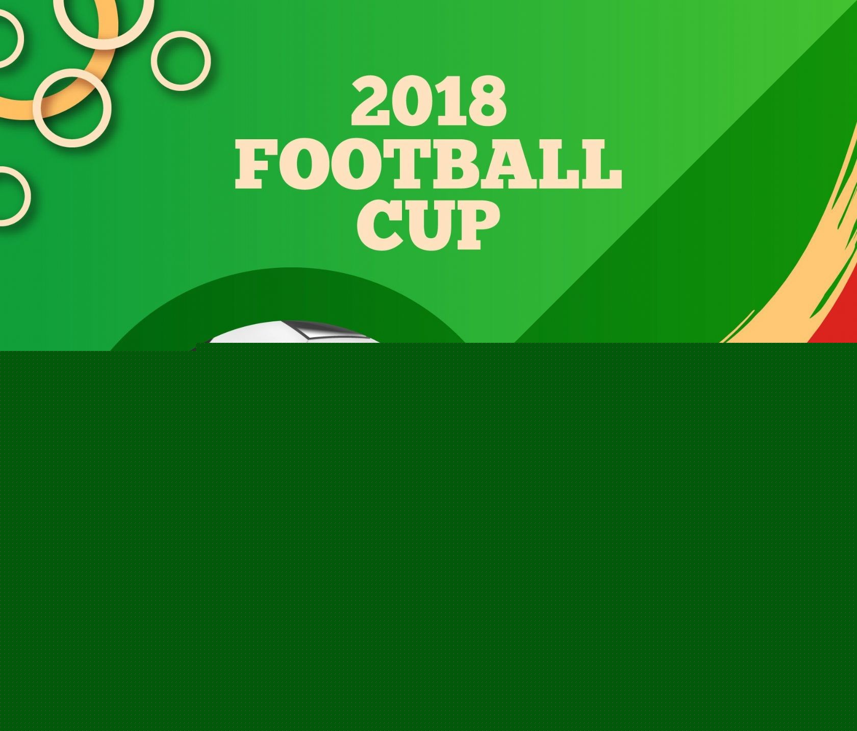 持球员身体 持球员身体