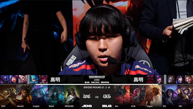 何新教练在 何新教练在