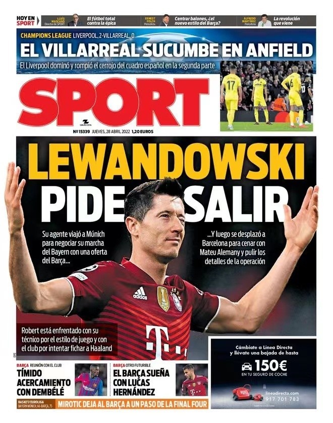 教练员更科 教练员更科