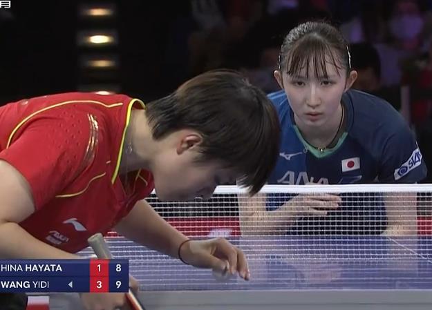 遭到批评 遭到批评