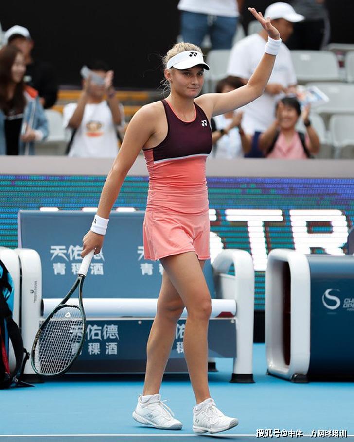 位的最佳保 位的最佳保