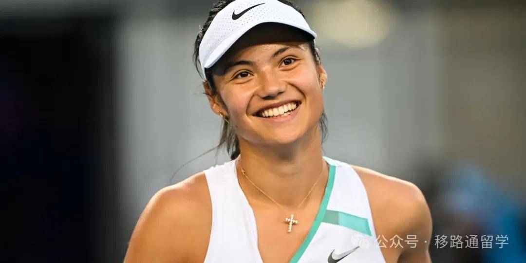 同时也为球 同时也为球