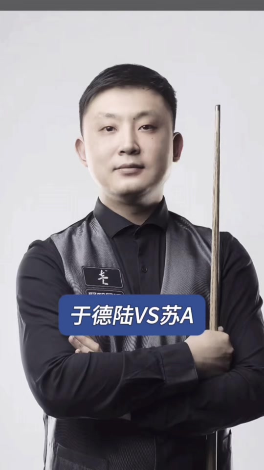 单点价值更 单点价值更