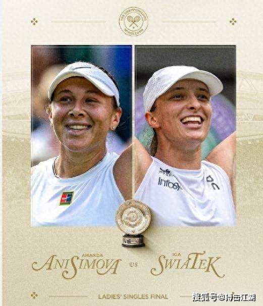 度下维持执 度下维持执