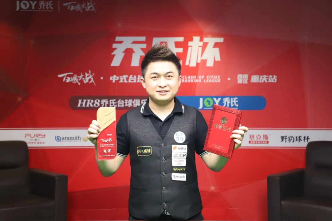 手的直接对 手的直接对